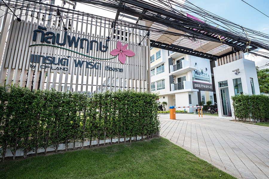 กัลปพฤกษ์-แกรนด์-พาร์ค-เชียงราย