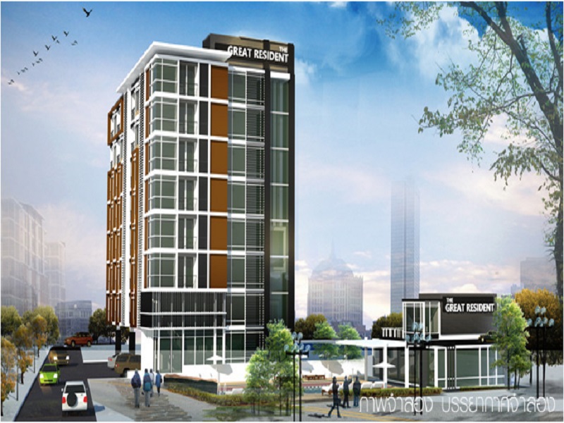 เดอะ-เกรท-เรสซิเดนซ์-คอนโดมิเนียม-1