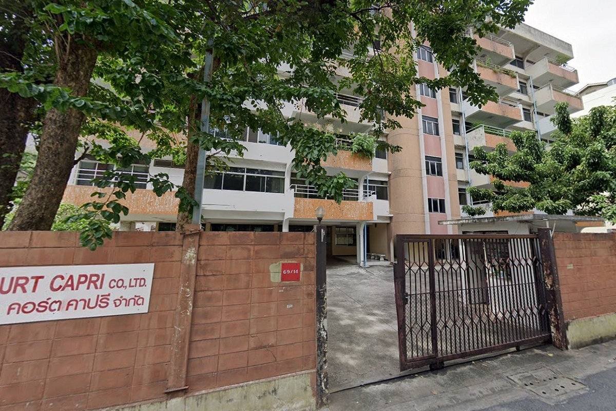 คาปรี-คอร์ท