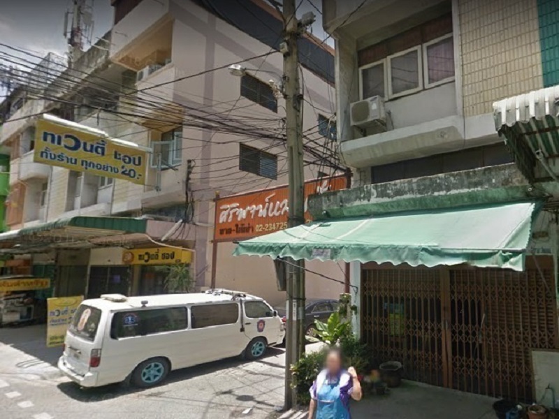 สุขุมวิท-81-แมนชั่น