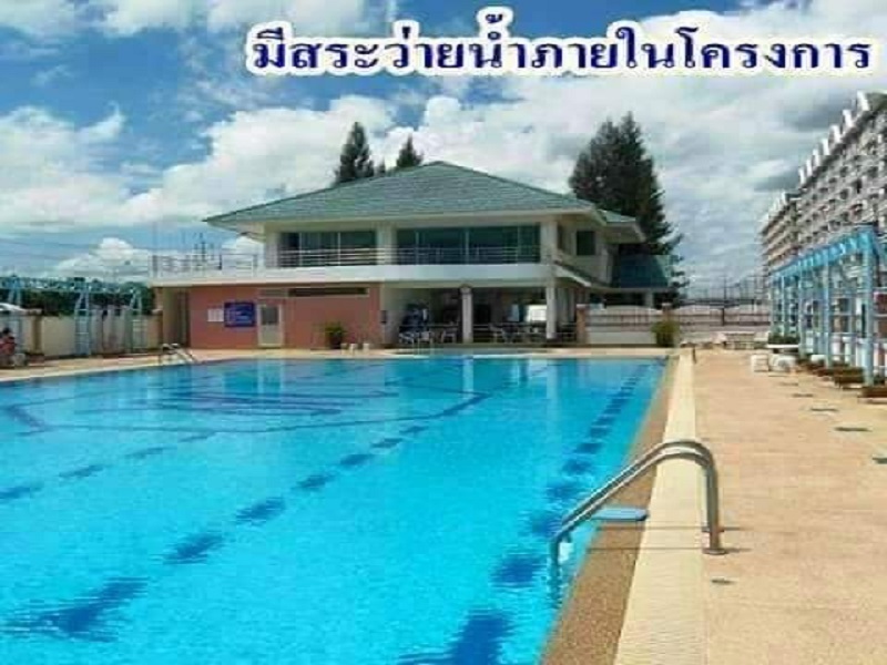 มหานครธานี