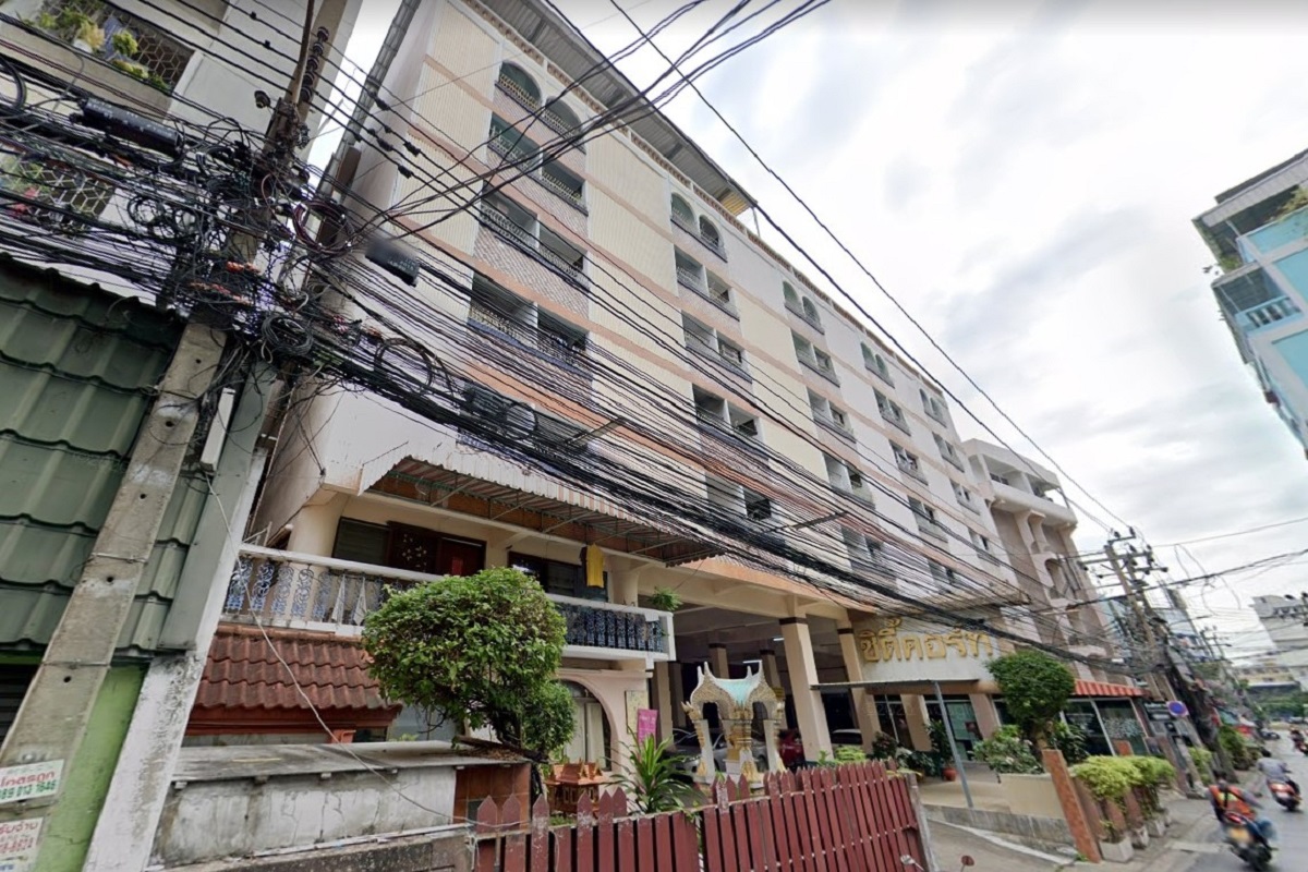 ซิตี้-คอร์ท