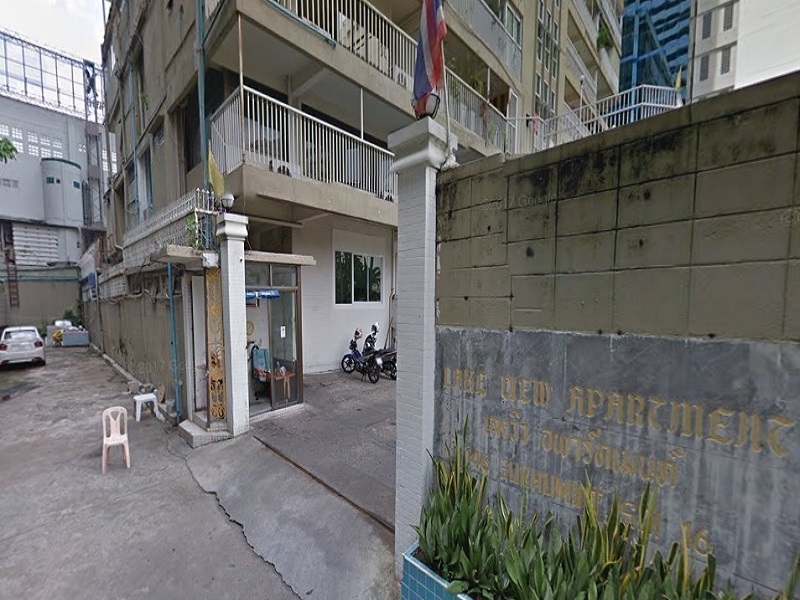 เลค-วิว-คอนโดมิเนียม