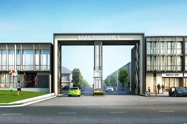 Baan-Thongsiri-3-Baan-Kluay-Sai-Noi