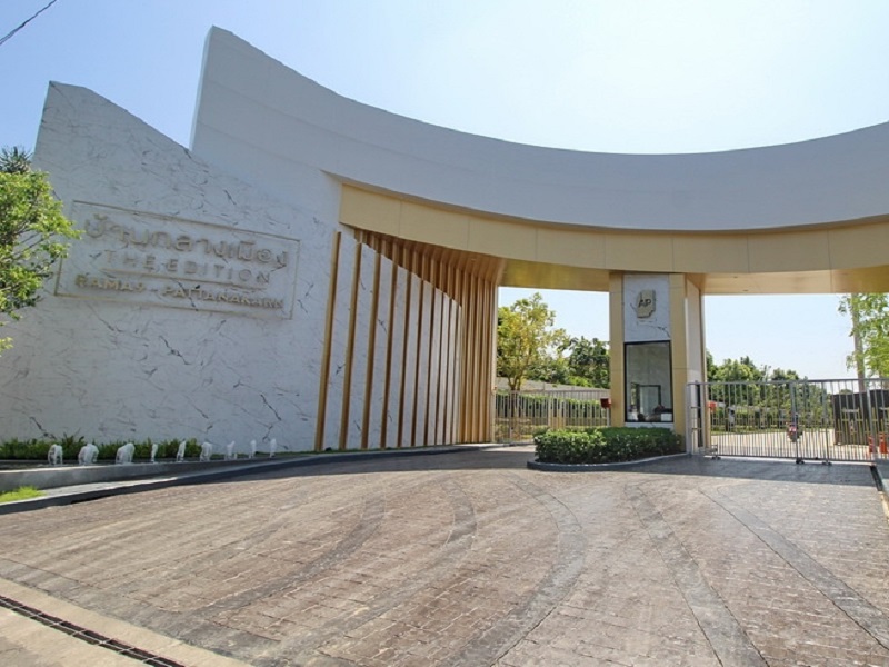 บ้านกลางเมือง-เดอะอิดิชั่น-พระราม-9-พัฒนาการ