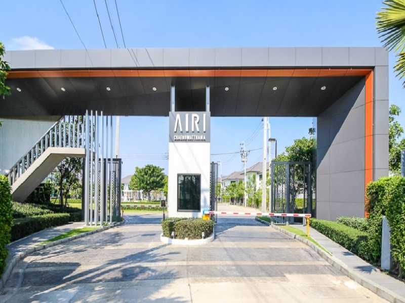 แอริ-แจ้งวัฒนะ