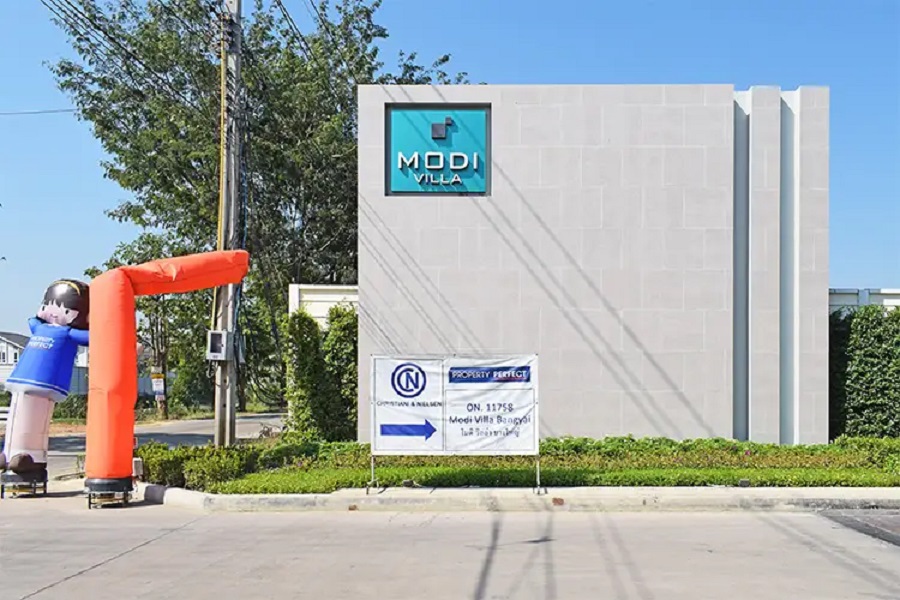 โมดิ-วิลล่า-บางใหญ่