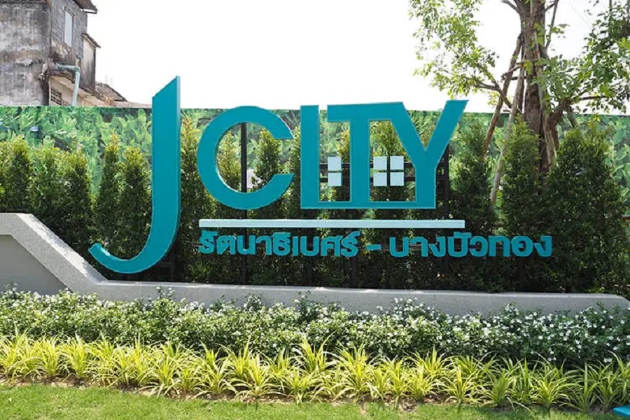 เจ-ซิตี้-รัตนาธิเบศร์-บางบัวทอง