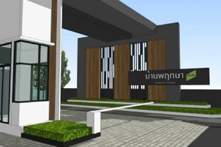 Baan-Pruksa-Kanjana-Kantana