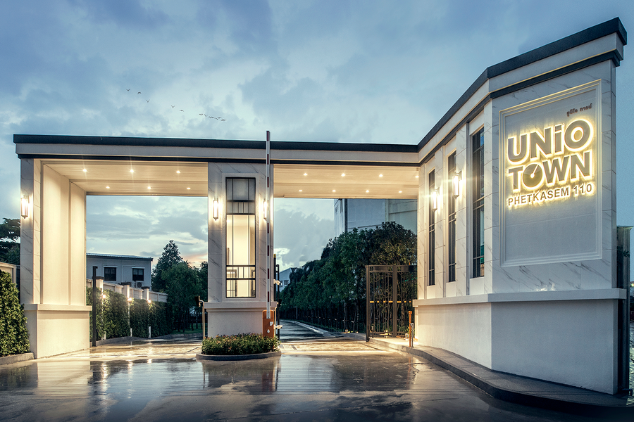 ยูนิโอ-ทาวน์-เพชรเกษม-110
