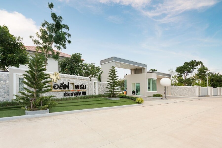 I-Leaf-Prime-Prachauthit-90