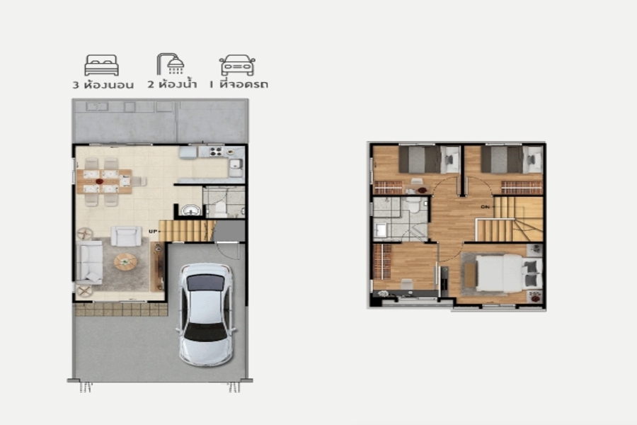 Baan-Pruksa-Suksawat-Pracha-uthit