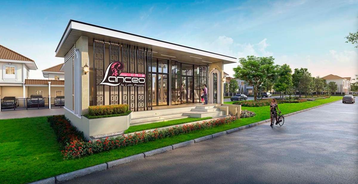 แลนซีโอ-ไพรด์-กาญจนาภิเษก-คลองถนน