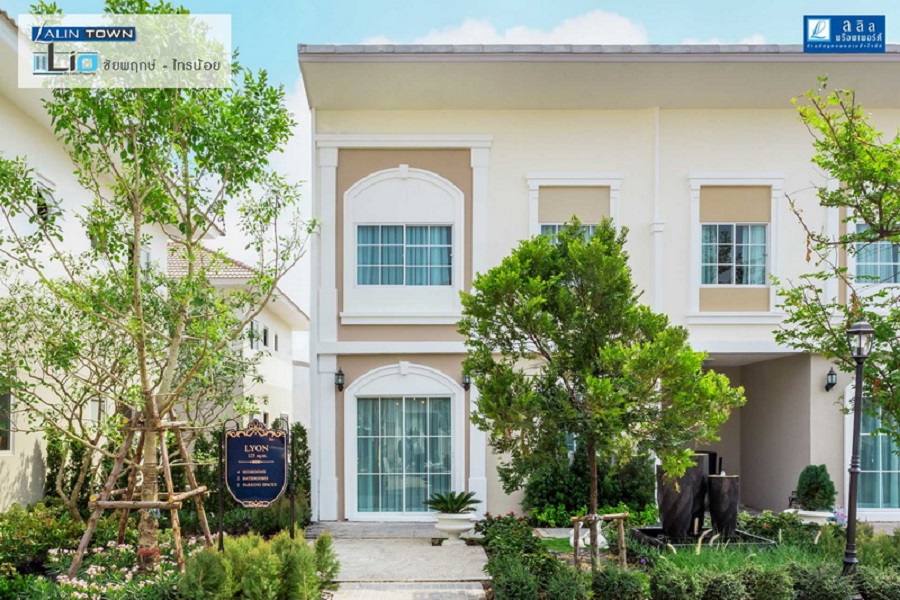 Lalin-Town-Lio-Chaiyapruek-Sai-Noi