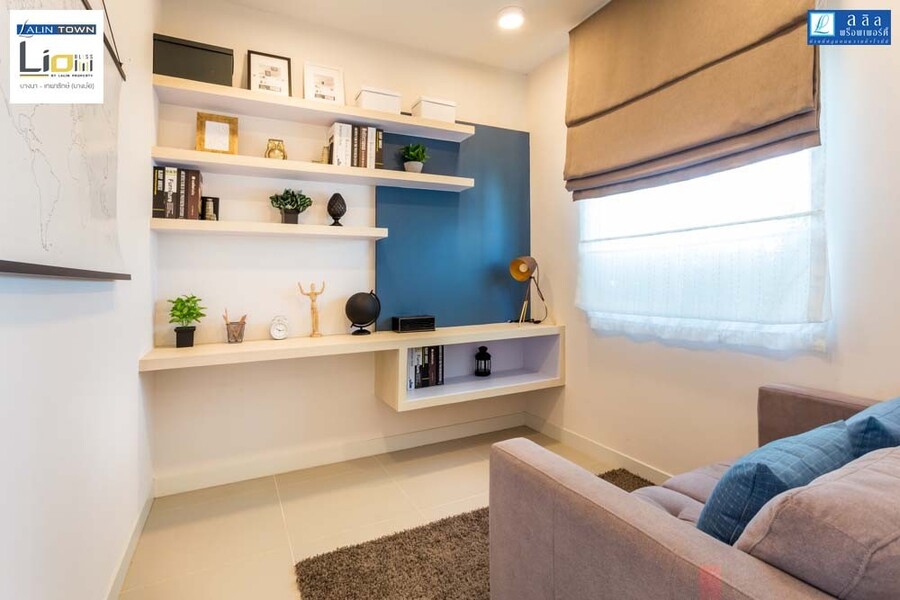 Lalin-Town-Lio-BLISS-Theparak-Bang-Bo