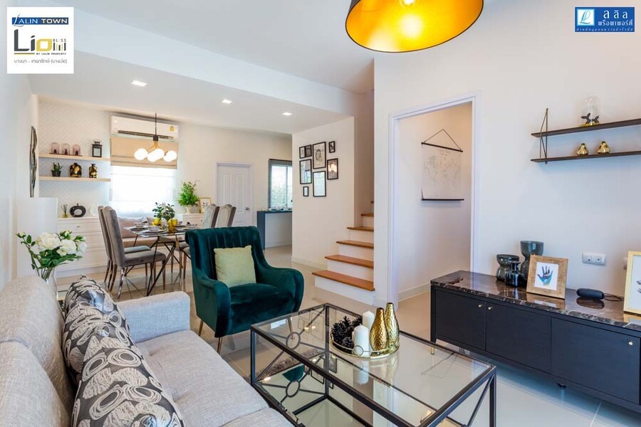 Lalin-Town-Lio-BLISS-Theparak-Bang-Bo