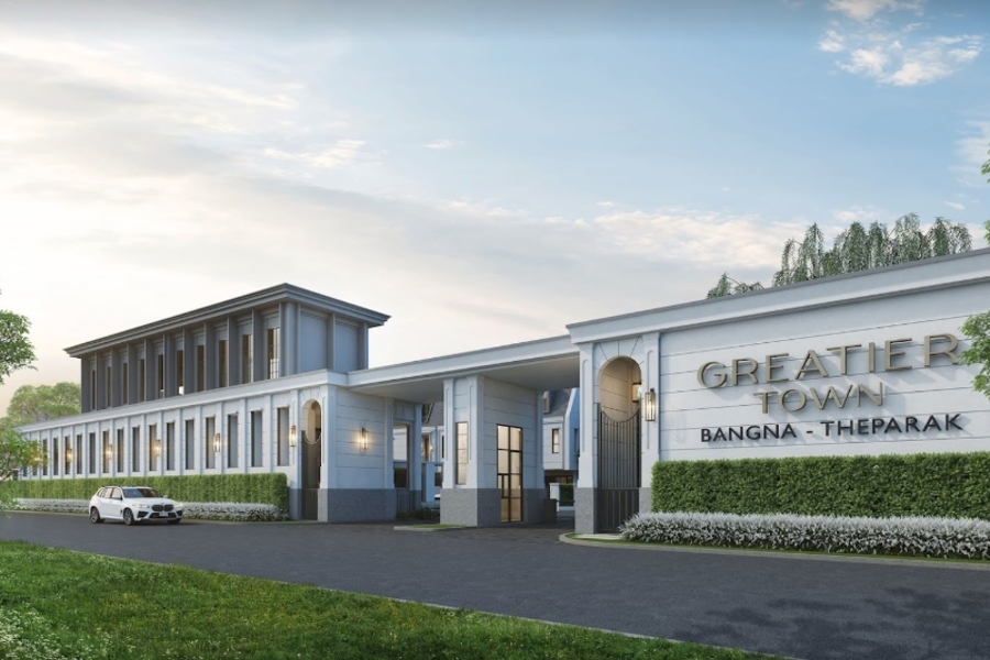 เกรทเทียร์-ทาวน์-บางนา-เทพารักษ์