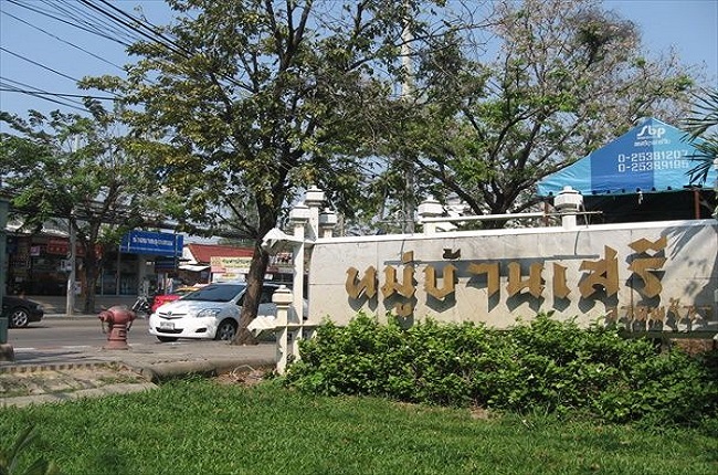 banner-project-details