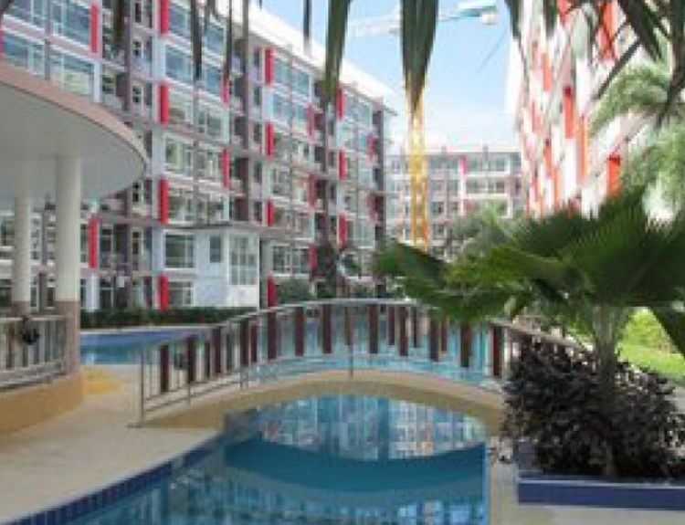 ซีซี-คอนโดมิเนียม