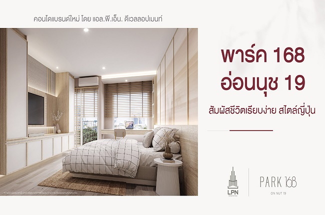 banner-project-details