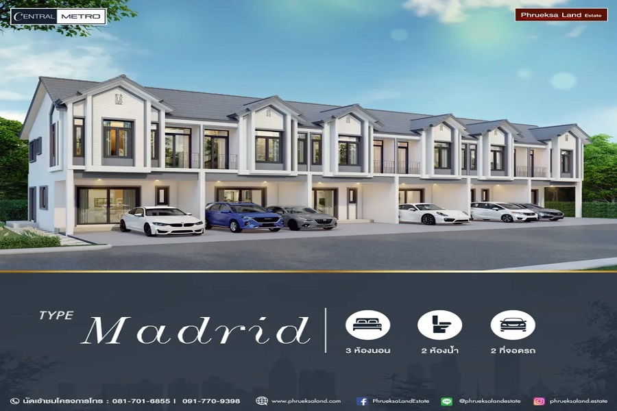 Central-Metro-Bueng-Sriracha