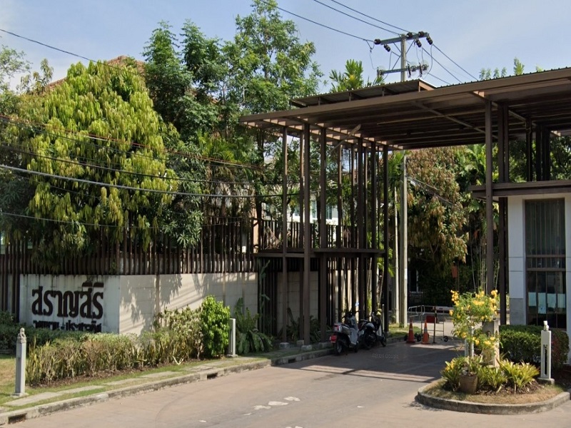 สราญสิริ-วงแหวน-ประชาอุทิศ