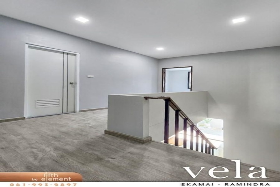 Vela-Ekkamai-Ramindra