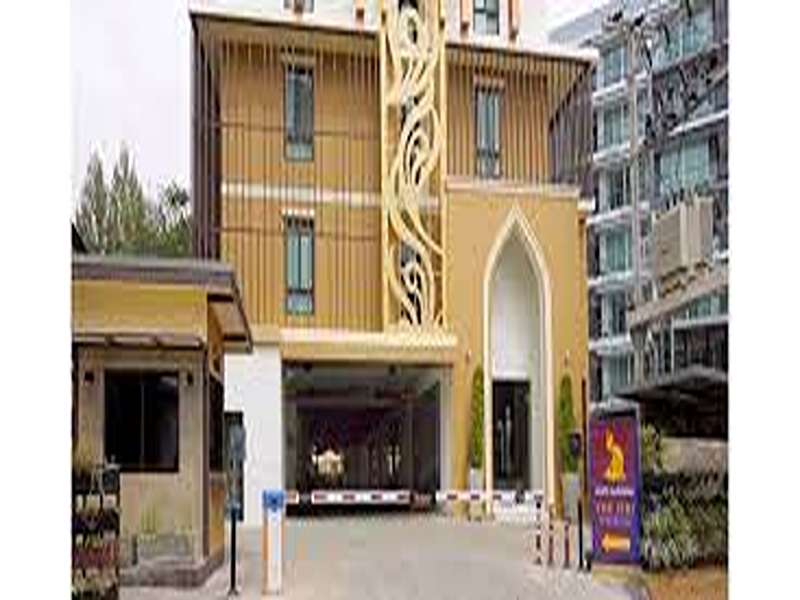 The-Siri-Condominium