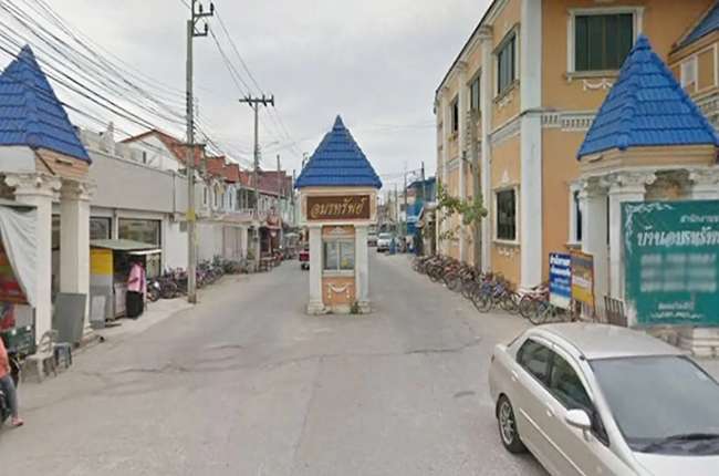 อมรทรัพย์