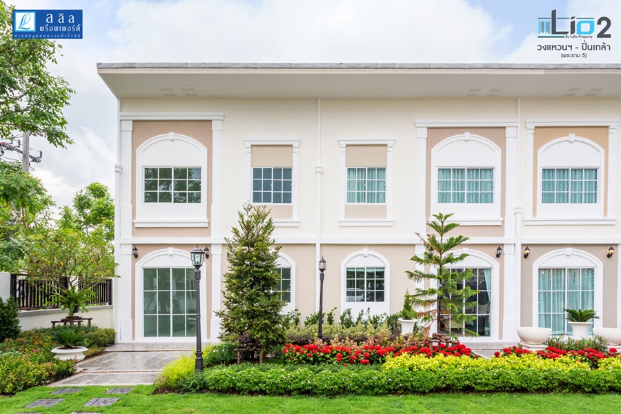 Lio-2-Wongwaen-Pinklao-Rama-5