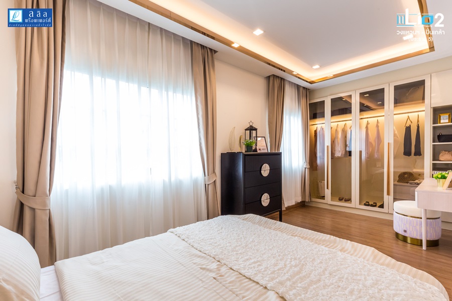 Lio-2-Wongwaen-Pinklao-Rama-5