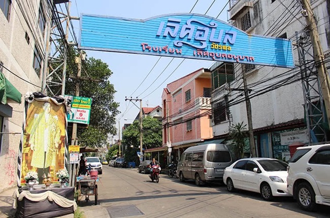 banner-project-details