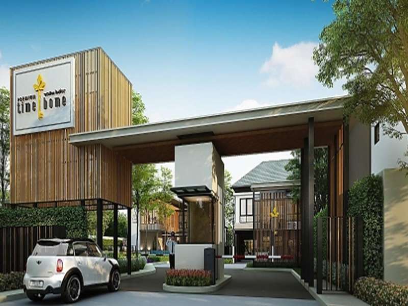 พรีเมี่ยม-ไทม์โฮม-สวนหลวง-ร-9