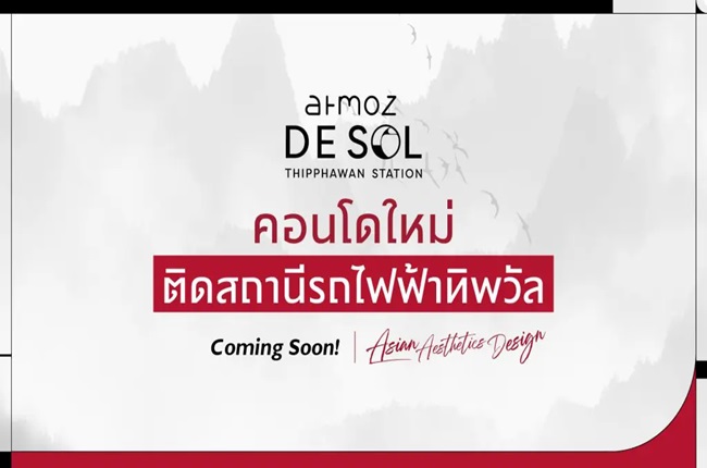 banner-project-details