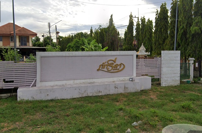 banner-project-details