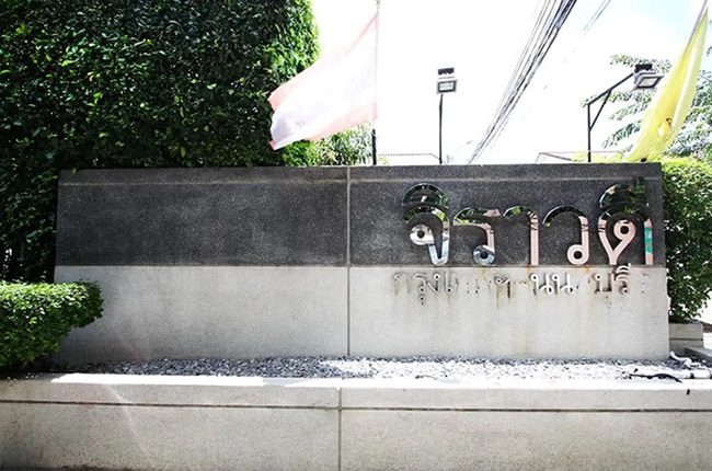 Jiravadee-Bangkok-Nonthaburi-3