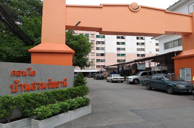 banner-project-details