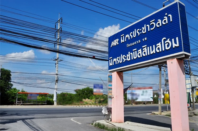 banner-project-details