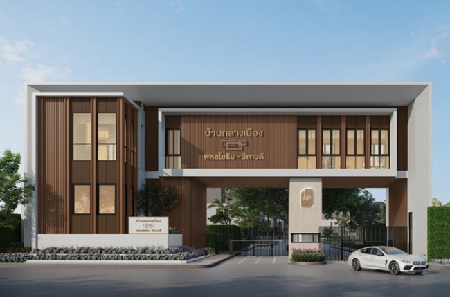 banner-project-details