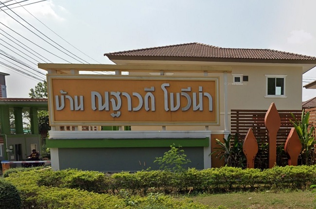 banner-project-details