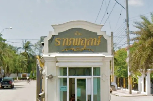 banner-project-details