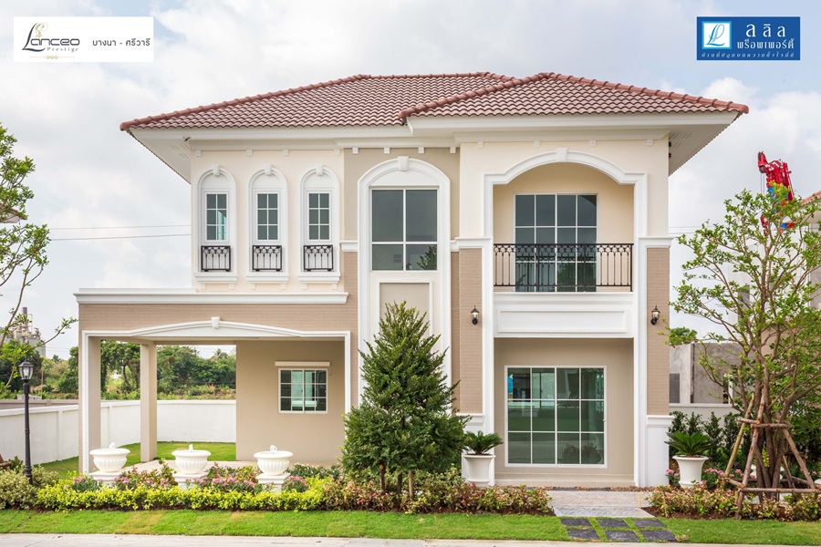 แลนซีโอ-เพรสทีจ-บางนา-ศรีวารี